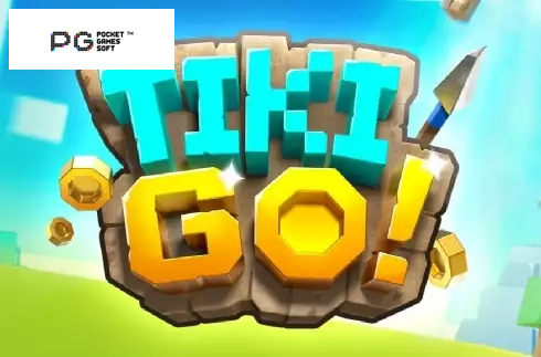 Tiki Go